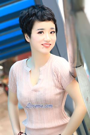 China women